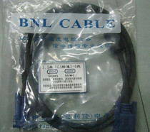 3 meters 3 6VGA line blue head VGA line blue head VGA line projector line full copper 3 6VGA line