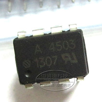 High quality in-line A4503 HCPL-4503 HCPL4503 optocoupler
