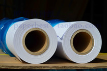 Drawing paper Drawing drawing printing Web 1070 1270 1370 1520*50 meters full network low-cost punch