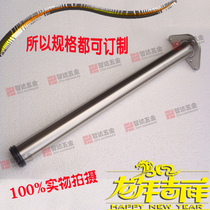 Special offer 80CM adjustable stainless steel table leg bar leg table foot cover cabinet foot furniture foot can be customized