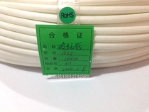Glass fiber woven pipe 3 5mm temperature resistance 200 degrees pressure resistance 1 2kv environmental protection sleeve 100 meters coil