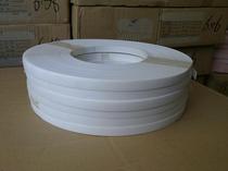  0 6*18 white office furniture cabinet wardrobe PVC edge banding 170 meters