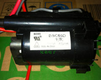 (Brother Electronics) New original Changhong high voltage package BSC60D(B) BSC60D1(B)