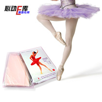 Foreign trade export ballet special dance) childrens pantyhose) high elastic dance socks-brand Hong Kong Samsung socks