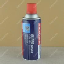 Automobile and motorcycle carburetor cleaning agent Sanhe brand carburetor cleaning agent