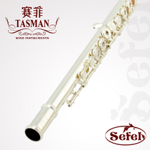 Safi Tasman Series 16 closed hole silver-plated flute instrument professional performance quality SFL-310