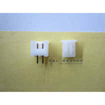 Welding machine plastic connector XH needle holder 2P needle holder 2 54mm two-pin plug socket does not contain retainer