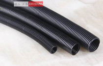 Nylon Bellows PA Plastic Wear tube high-strength hose wiring AD28 5 50 m vol.