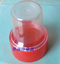 Made seal oak plastic round stamp * special seal box