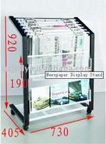 Jin Wenjin newspaper rack magazine magazine rack newspaper rack newspaper rack