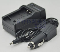 BP-31 lithium battery charger s Sigma camera DP1x DP2s DP2 DP1x DP1s DP1