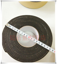 Shock absorption anti-wear sealant black EVA single-sided foam rubber sponge tape 4mm thick*2 5cm wide*5 meters long