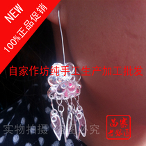 Ethnic Minority Earrings Miao Lanterns Earrings Stage Performance Earrings Ethnic Minority Featured Crafts