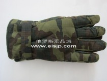 Russian active horizontal pattern camouflage cotton gloves