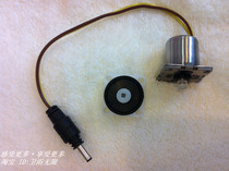 GLLO-Jetley Induction Sanitary Ware GL-1191 Faucet Solenoid Valve Accessories Induction Faucet Solenoid Valve