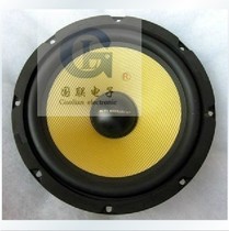 (Guolian speaker monopoly)Huiwei K8 fever speaker 8-inch subwoofer subwoofer unit