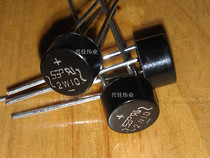 New rectifier bridge bridge pile round bridge 2W10 2A 1000V original spot