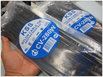 Taiwan imported KSS kaesus weather resistant ultraviolet aging harness wire tie CV-280LW black 7 6*280