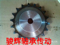 5 CHAIN WHEEL TABLE WHEEL FIT 10A CHAIN TEETH more than 40 41 41 43 43 44 45 46 46 47 48 50-60 50-60