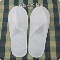 Hotel disposable slippers full help slippers Disposable slippers Home hospitality slippers decoration slippers wholesale
