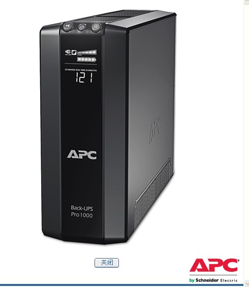 Genuine brand-new APC power supply BR1500G-CN UPS uninterruptible power supply