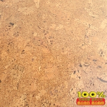 Shijia cork floor Portugal import and export floor Solid wood floor Lock floor Paste floor D16