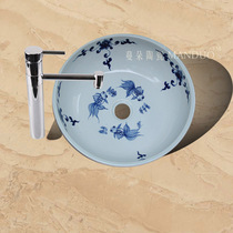 Jingdezhen hand painted blue and white goldfish washbasin porcelain basin High-grade hand painted goldfish ceramic washbasin art basin