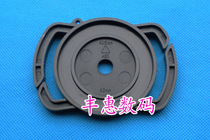 Black Braces Buckle Professional Lens Cover Anti-Throw Buckle Lens Cap Holder holder Contained Buckle Shoulder Strap Buckle