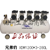 Brother Leopard oil-free static pressure air compressor XDW1200W*3-280L air pump gas tank 280 liters L