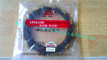 Original quality GS125 GN125 GS125 clutch plate wood chip