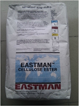 CAB USA Eastman 381-0 1 car plastic wood paint ink paper leather paint