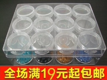 Large covered plastic storage bead jewelry box bead box 20g 12 pack transparent round bottle beaded storage box