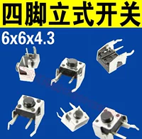 Epson, принтер, переключатель, 6x, x6, 6x, x4