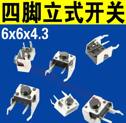 Epson, принтер, переключатель, x6, x4