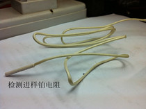 Gas chromatograph dedicated platinum resistance PT100 detector injector heating block temperature probe platinum resistance