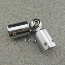 Hardware shower room accessories tie rod stainless steel pipe connector corner head free rotation 19-25mm pull rod head