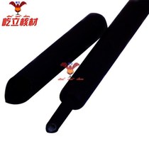 Import level of environmental protection of gutta-containing double-walled tube Ф 32 4 bei han hose 4:1 heat shrink tubing shrink strong insulation