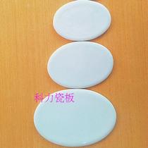 4 inch hand-made medium white glaze rectangular oval high temperature all-ceramic porcelain plate
