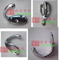 YBG-026-4# Single clothes hook (1 price) clothes hook hook adhesive hook hook hook hook hook