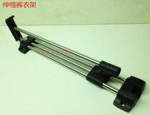 12 inch 300mm30cm telescopic hanger wardrobe top clothes hanger stainless steel pipe push-pull hanger