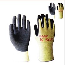 Japan imported anti-cut gloves TOWA K-505 505Kevlar anti-cut knitted gloves