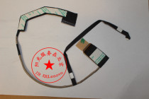 Lenovo B470 B475 V470 V470C screen Cable cable built-in cable new original