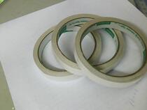Double-sided tape thin double-sided tape office double-sided tape office double-sided tape width 15MM 1 5CM meat thickness 7MM