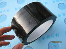 The manufacturers of high temperature tape opaque tape insulation tape black ma la jiao 4 8CM * 66M