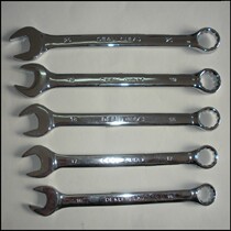 Authentic right tool DL33121 21MM dual-use wrench high quality