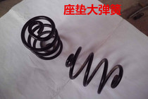 Bicycle accessories bicycle seat cushion spring single price seat cushion spring single price