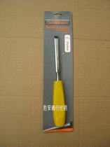 Famous brand products Jiepai woodworking chisel (3 8 Xiaoping chisel) model JP20617