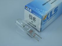 Japan imported KLS JC 24V300W optical curve grinder under light source PG grinder Rice Bubble