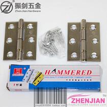 Liddley 2-inch hinge cabinet steel hinge with bearing hinge 1 5 yuan a piece of 3 yuan a pair