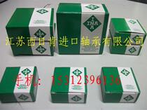 Original imported bearing combination bearing*Machine tool bearing*German INA bearing NKIB5908